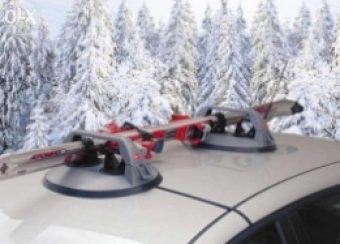 Cel mai bun suport ski magnetic pentru autoturism